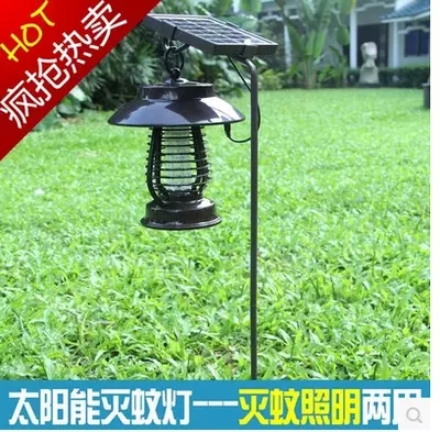 solar energy Mosquito killing lamp Lawn outdoor led Courtyard household Mosquito Mosquito repellent Insecticidalin the Home Daily , Deworming supplies , Mosquito Killer/Mosquito suction machine/Ied category - from Buy2taobao.com to provide professional Taobao agent buy service