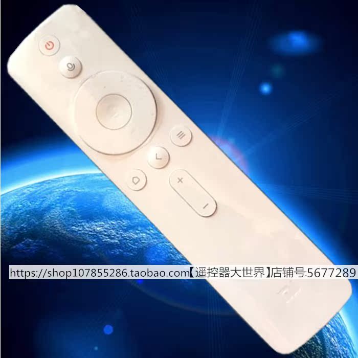 正品小米电视蓝牙语音体感遥控器小米盒子3增强版遥控板搜片游戏|ruв категории видео электрических приборов, видео бытовой арматура, пульт дистанционного управления - от Buy2taobao.com для оказания профессиональной услуги покупки агента Taobao