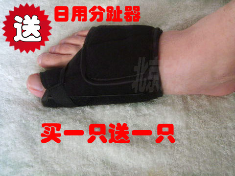 Adults Children Enhanced thumb Eversion Orthotic belt Night use Large blackmailed Orthotic device Dailyin the Personal Care/Health/Massage equipment , Home health care equipment , Health protectors(Waist/Knee/Leg) category - from Buy2taobao.com to provide professional Taobao agent buy service