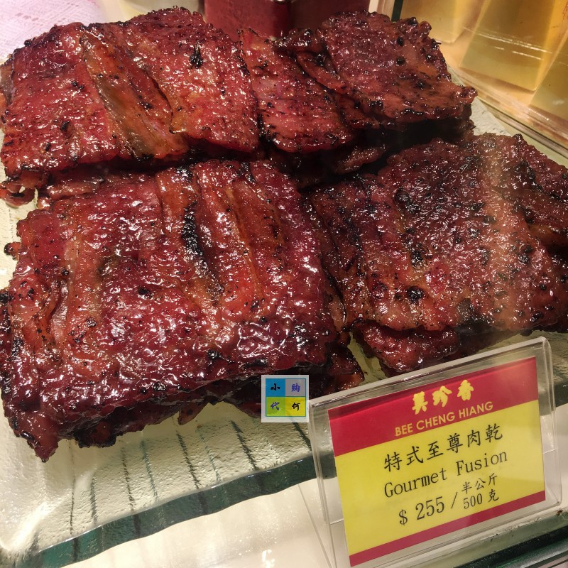 BEE CHENG HIANG 美珍香 特式至尊肉干/500g【包邮】|ruв категории закуски/орехи/специальность, вяленое мясо/свинину, говядину/мясное закуски, свинина - от Buy2taobao.com для оказания профессиональной услуги покупки агента Taobao
