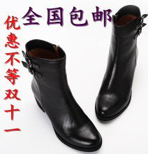 Женские сапоги Harson ha18414 2013 Женские сапоги Harson ha18414 2013 Harson