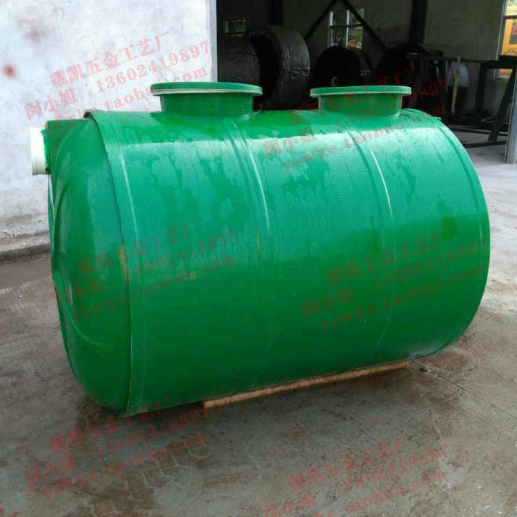 3/4/5/6 cube septic tank FRP household septic tank Oil separation tank FRP septic tank Water storage tankin the Business/Office Furniture , Shelf/Showcase , Other shelves category - from Buy2taobao.com to provide professional Taobao agent buy service