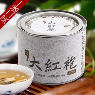  淘宝十周年 正品大红袍 特级茶叶 礼盒罐装【买2送1，买4送2】