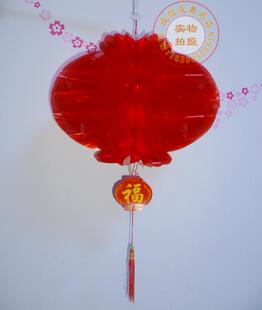  加厚塑料水晶纸灯笼婚庆红灯笼批发开张装饰结婚场景布置跳舞道具