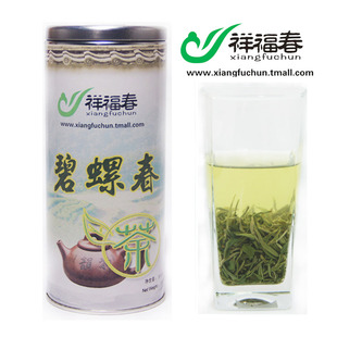  祥福春茶叶 苏州洞庭湖碧螺春 30g 私房碧螺春
