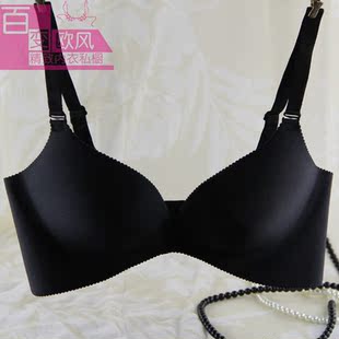 无痕<em>文胸75d</em>【正品秒杀】,无痕<em>文胸75d</em>厂家直