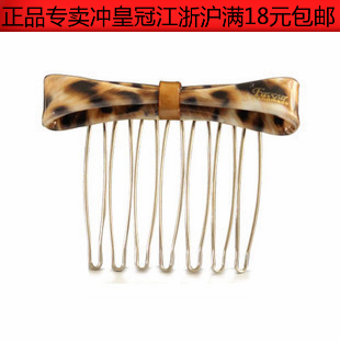 不到店家的信息呢? 没有找到相应的店铺信息–