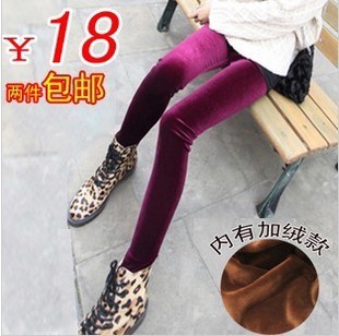  春装金丝绒春秋气质修身女士铅笔裤显瘦打底裤小脚裤裤子靴裤