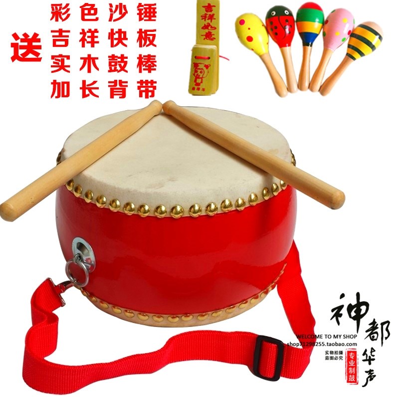 5 6 7 8 9 10 Cowhide drum Snare children Toy Drums kindergarten Drum Percussion Drums Blow Musical Instrumentsin the Toy/Childs/Puzzle/Building block/Model , Musical toy/Children's Musical Instruments , Percussion category - from Buy2taobao.com to provide professional Taobao agent buy service