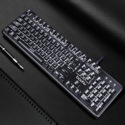 暴虎游戏真机械键盘青轴黑轴红轴茶轴台式电脑笔记本有线外接朋克USB网吧网咖电竞吃鸡金属外设键盘