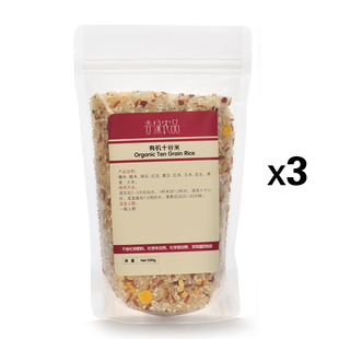  谷绿农品 十谷米×3包 粥米 杂粮 新米 1500G