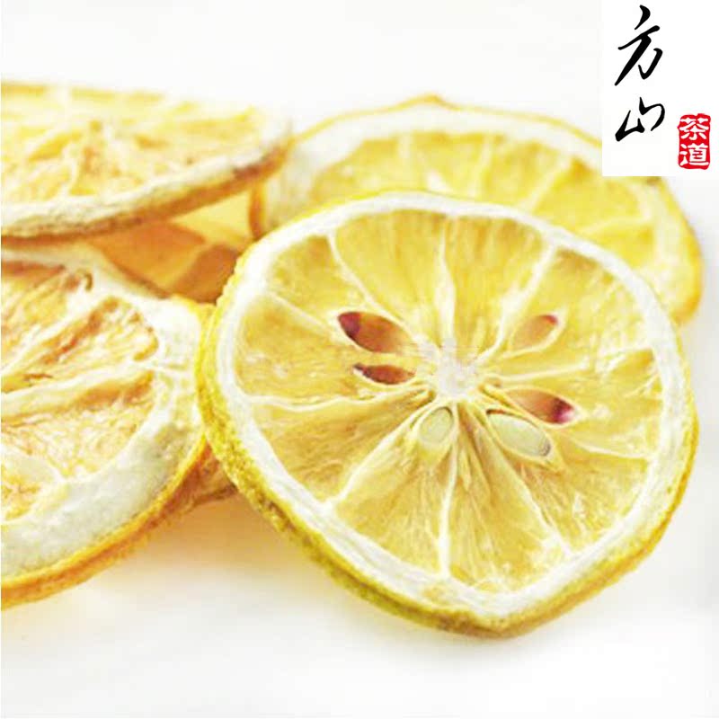 方山特级柠檬片50g