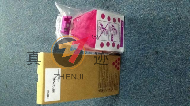 Imported Ricoh MPC6000 C6001 C6501 C600 C7500 C7501 Toner Toner Compactin the Office Equipment/Consumables/Related Services , Toner cartridge supplies category , Toner/Toner category - from Buy2taobao.com to provide professional Taobao agent buy service