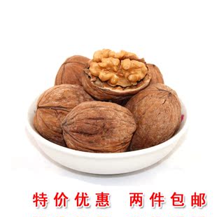  特级新疆 原味 薄皮核桃 生核桃500g特价两件包邮