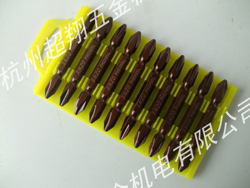 正品黑金刚双头十字批咀ph2*65l 螺丝刀/风批/起子机用高档批头