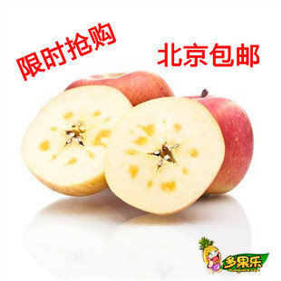  【多果乐】正宗新疆阿克苏冰糖心苹果净重10斤 汁多味甜北京包邮