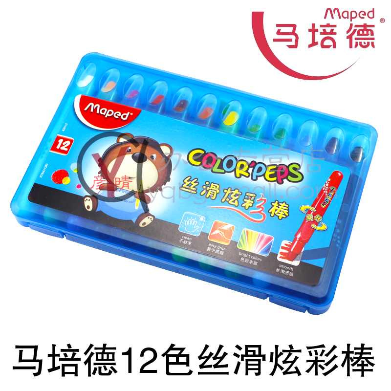 Ручка перьевая Pilot 78G 78G+ Ручка перьевая Pilot 78G 78G+