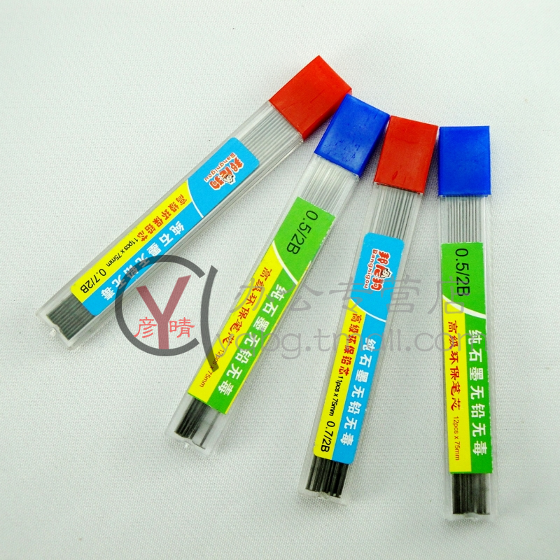 Ручка перьевая Pilot 78G 78G+ Ручка перьевая Pilot 78G 78G+