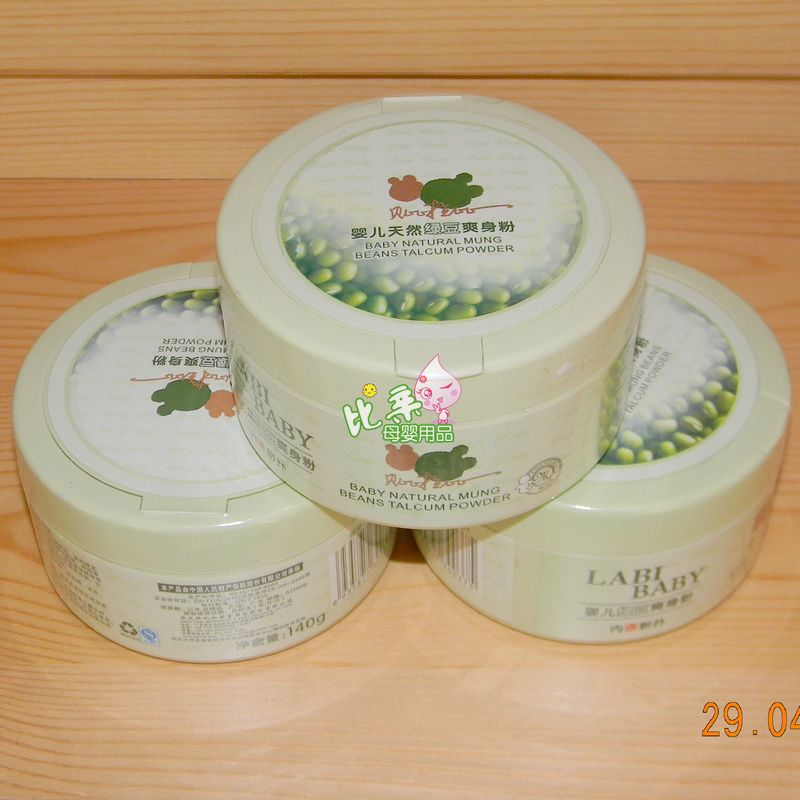 贝比拉 ratio special counter baby Green beans Powder 140G baby Skin care Powder puff LGH0037 goods in stockin the Diapers/Care/Feeding/Push lathe , Baby bath skin care products , Powder/Lip category - from Buy2taobao.com to provide professional Taobao agent buy service