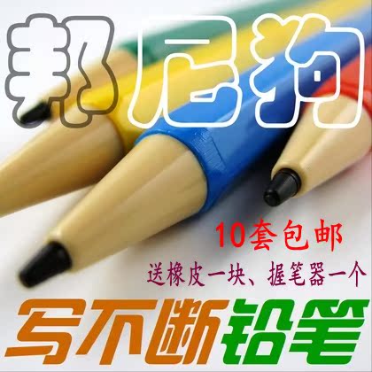 Ручка перьевая Pilot 78G 78G+ Ручка перьевая Pilot 78G 78G+