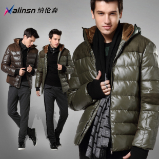  90%白鸭绒男士羽绒服正品加厚短款皮羽绒服男款修身男装秋冬清仓