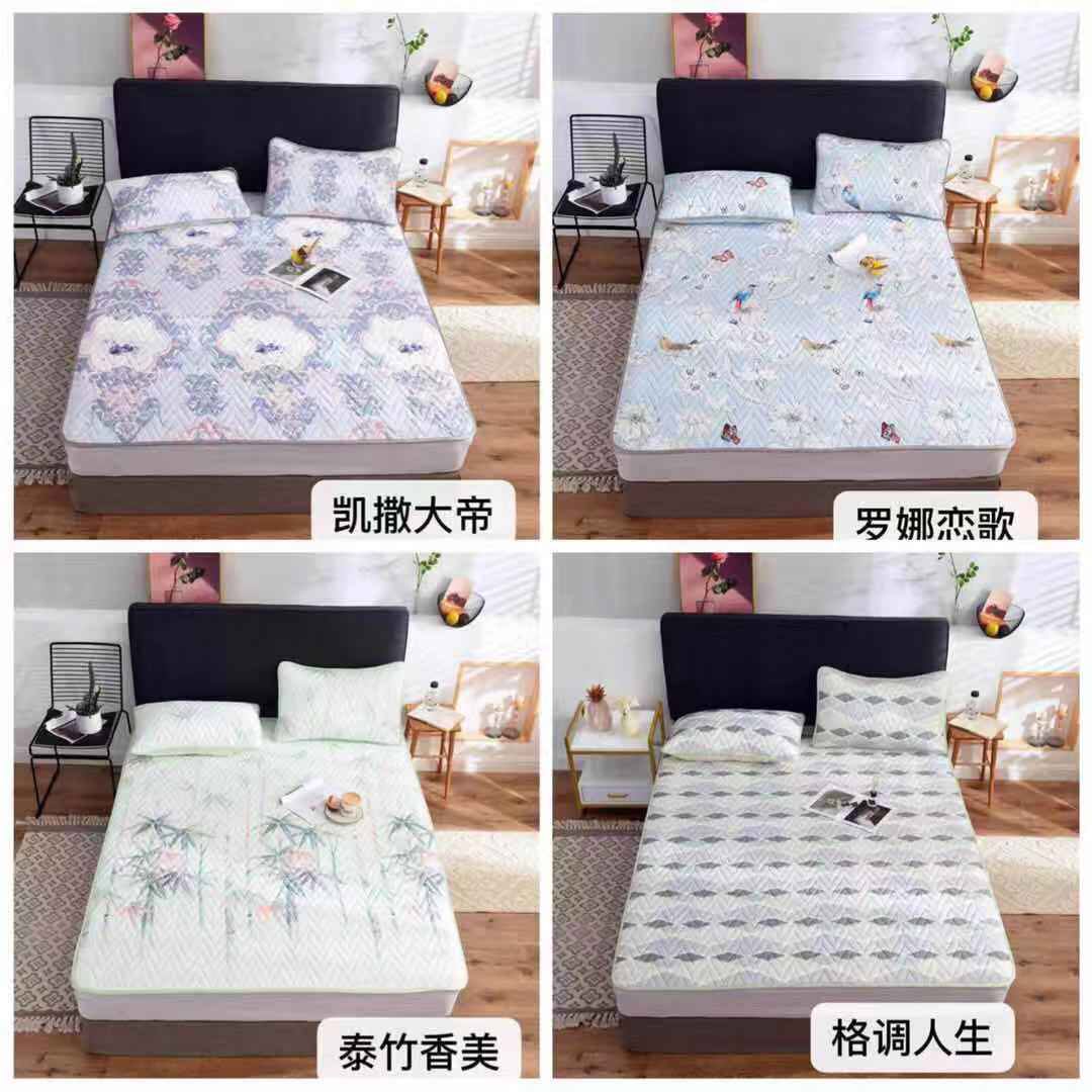 Thailand Royal family latex Borneol summer sleeping mat Tencel summer air conditioner Mat Double mattress Washing machine Threein the Bedclothes , Mat/Mats/Rattan seats/Straw mat/Leather seats category - from Buy2taobao.com to provide professional Taobao agent buy service