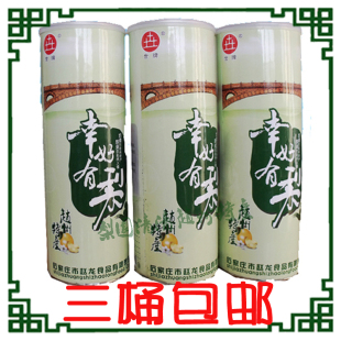  三桶包邮 世牌雪梨干 河北特产特级雪梨干蔬果干健康零食润肺100g