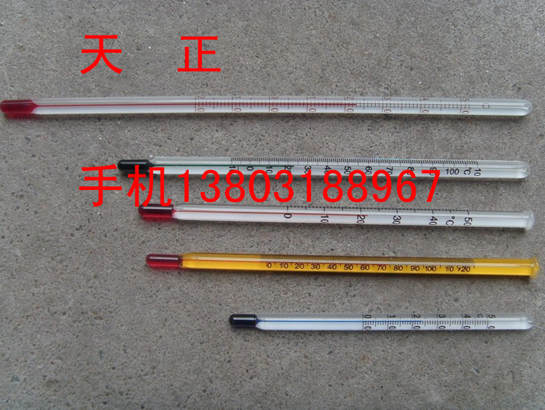 玻璃温度计(红水,水银)-100+200各种量程 定做玻璃温度计棒表|ruв категории оборудование/инструменты, приборы, 测温仪 - от Buy2taobao.com для оказания профессиональной услуги покупки агента Taobao