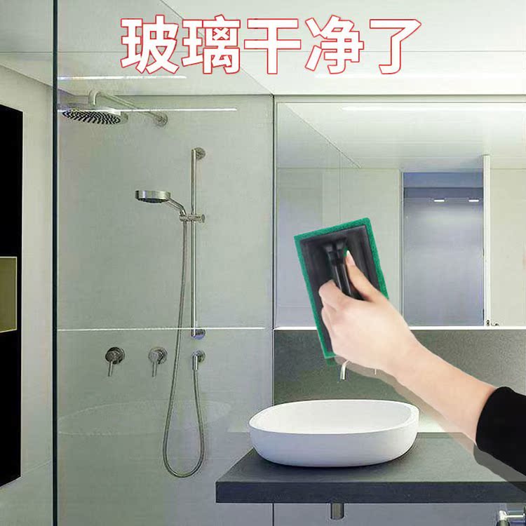 新清洁液玻璃清洁剂玻璃门浴室隔断玻璃清洁剂卫生间污垢去除清洗|msdalam kategori Care pembersih/tuala wanita/kertas/Aromatherapy, Keluarga lebih bersih persekitaran, Cleaner kaca - dari Buy2taobao.com untuk memberikan perkhidmatan ejen Taobao profesional membeli