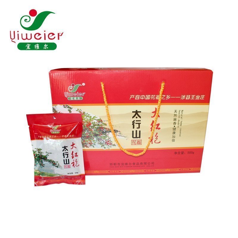 河北邯鄲特産涉縣宜維爾花椒麻香涉縣大紅袍花椒50g*10袋禮盒裝在類目 糧油米麪/南北乾貨/調味品, 調味品/果醬/沙拉, 調味料, 花椒/八角/桂皮中 - 來自Buy2taobao.com提供專業的淘寶代購服務