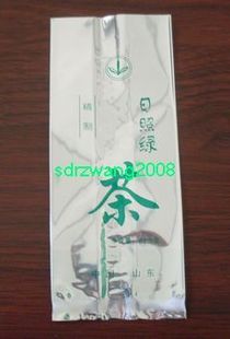 日照绿茶包装袋 茶叶袋铝箔袋 可装250克茶叶0.2元1个100个起包邮在类目 餐饮具, 茶具, 其它中 - 来自Buy2taobao.com提供专业的淘宝代购服务
