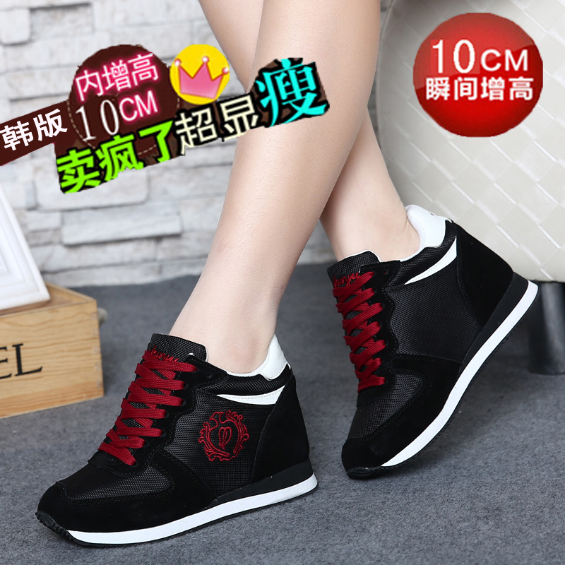 Spring and autumn season Korean Edition invisible Inside heighten women's shoes 10CM genuine leather Breathable casual sports shoes Travel? Single shoes Running shoesin the Women's Shoes, High shoes category - from Buy2taobao.com to provide professional Taobao agent buy service