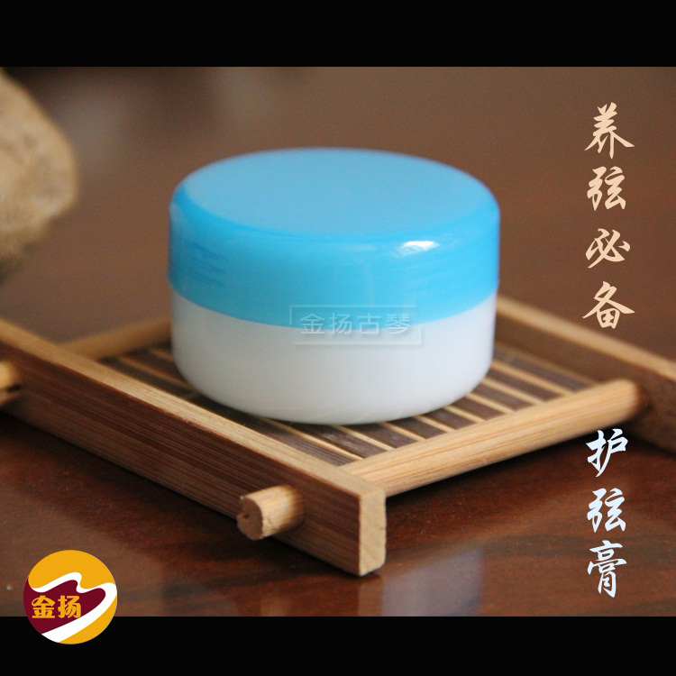 【金扬】古琴配件-古琴护弦膏 润弦养弦膏(芳香型)30g在类目 乐器/吉他/钢琴/配件, 民族乐器, 民族弹拨乐器, 古琴中 - 来自Buy2taobao.com提供专业的淘宝代购服务