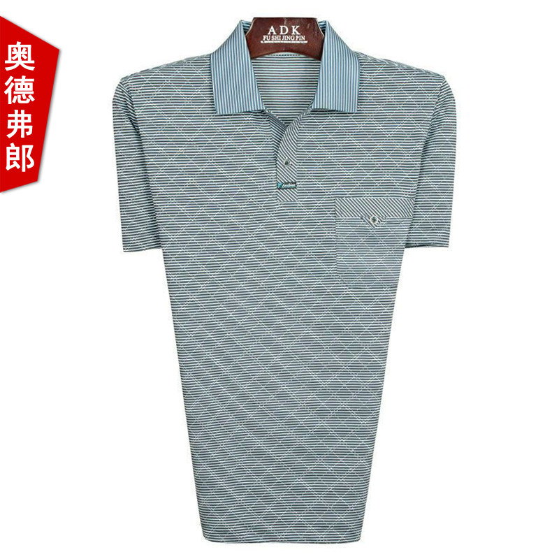 奥德弗郎包邮中老年男装短袖t恤翻领时尚休闲夏装半袖衫中年服饰