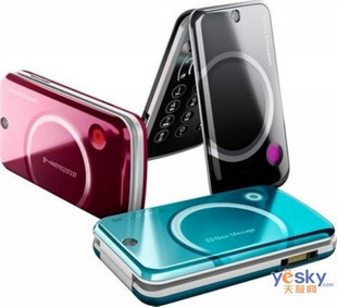 Sony Ericsson\/索尼爱立信 T707 翻盖手机 女款