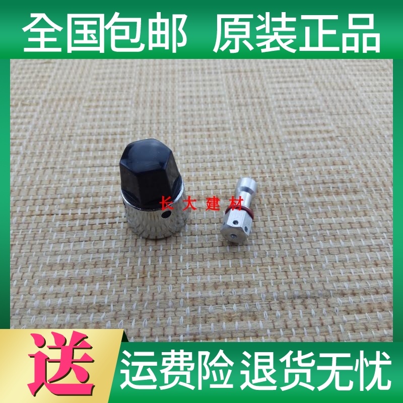 老式双喜三星海山直管高压锅配件限压阀安全阀泄压阀老式排气管|ruв категории кухня/посуда, посуда, горшок/горшок/чайник, давление в котле/автоклав - от Buy2taobao.com для оказания профессиональной услуги покупки агента Taobao