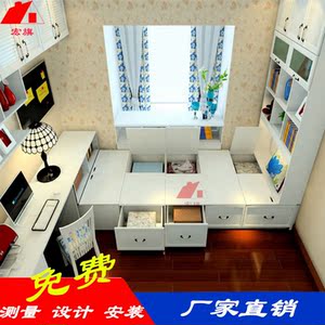 杭州订做一体储物地台床书柜卧室榻榻米衣柜定