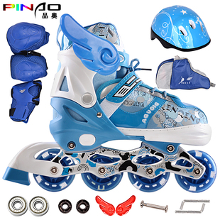 旱冰鞋哪个牌子的好\/旱冰鞋排行榜10强 - 广告