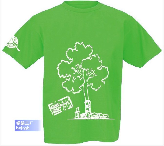 T-shirt customized Short sleeved T-shirts T-shirt company logo Printed clothing Customized Short sleeved T-shirt company logoin the Personalized custom/Design Services/DIY , Custom clothing bags , Custom clothing , Printed T-shirts category - from Buy2taobao.com to provide professional Taobao agent buy service