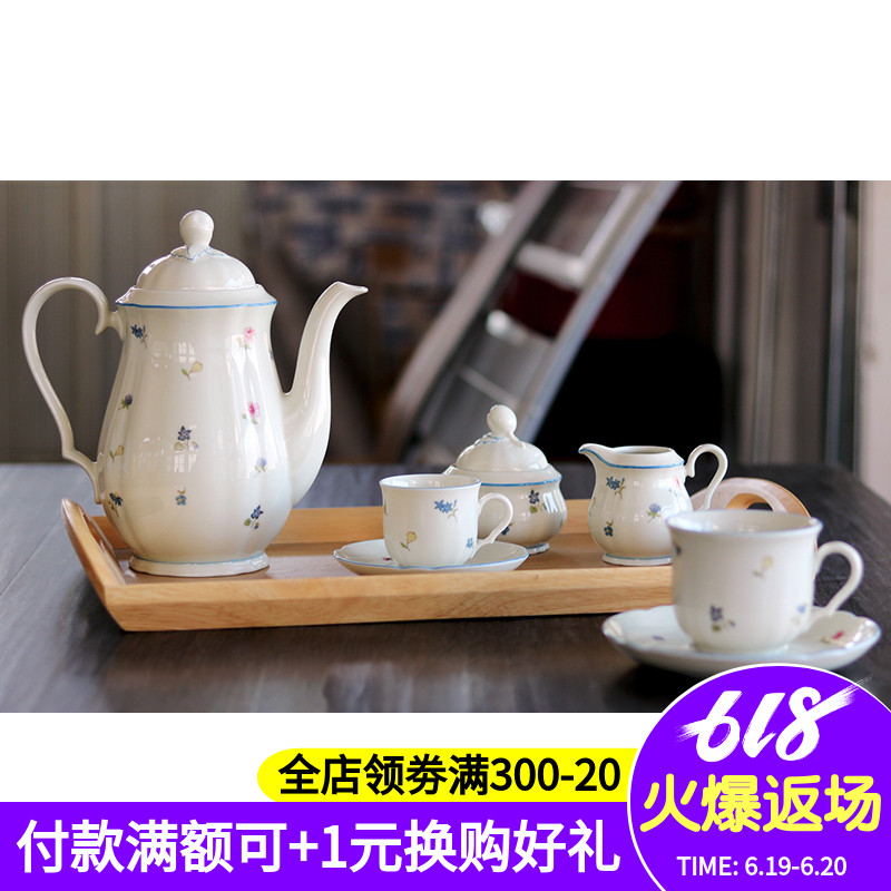 德国SeltmannWelden田园系列陶瓷咖啡壶糖奶罐欧式复古咖啡杯套装|ruв категории посуда, кофе, кофейник - от Buy2taobao.com для оказания профессиональной услуги покупки агента Taobao
