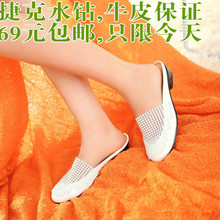 2013 spring new European and American women's Baotou sandals and slippers diamond the reticular dermis slope with low-heeled sandals