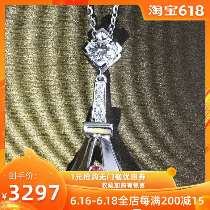 Huan jewelry 18K Gold Diamond Pendant fashion Diamonds clavicle Pendantin the Jewelry/Diamond/Jade/Gold , Diamond Jewelry (New) , Choker category - from Buy2taobao.com to provide professional Taobao agent buy service