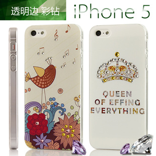  新款 采用正品施华洛水钻iphone5手机壳 保护套 苹果5彩钻 外壳潮