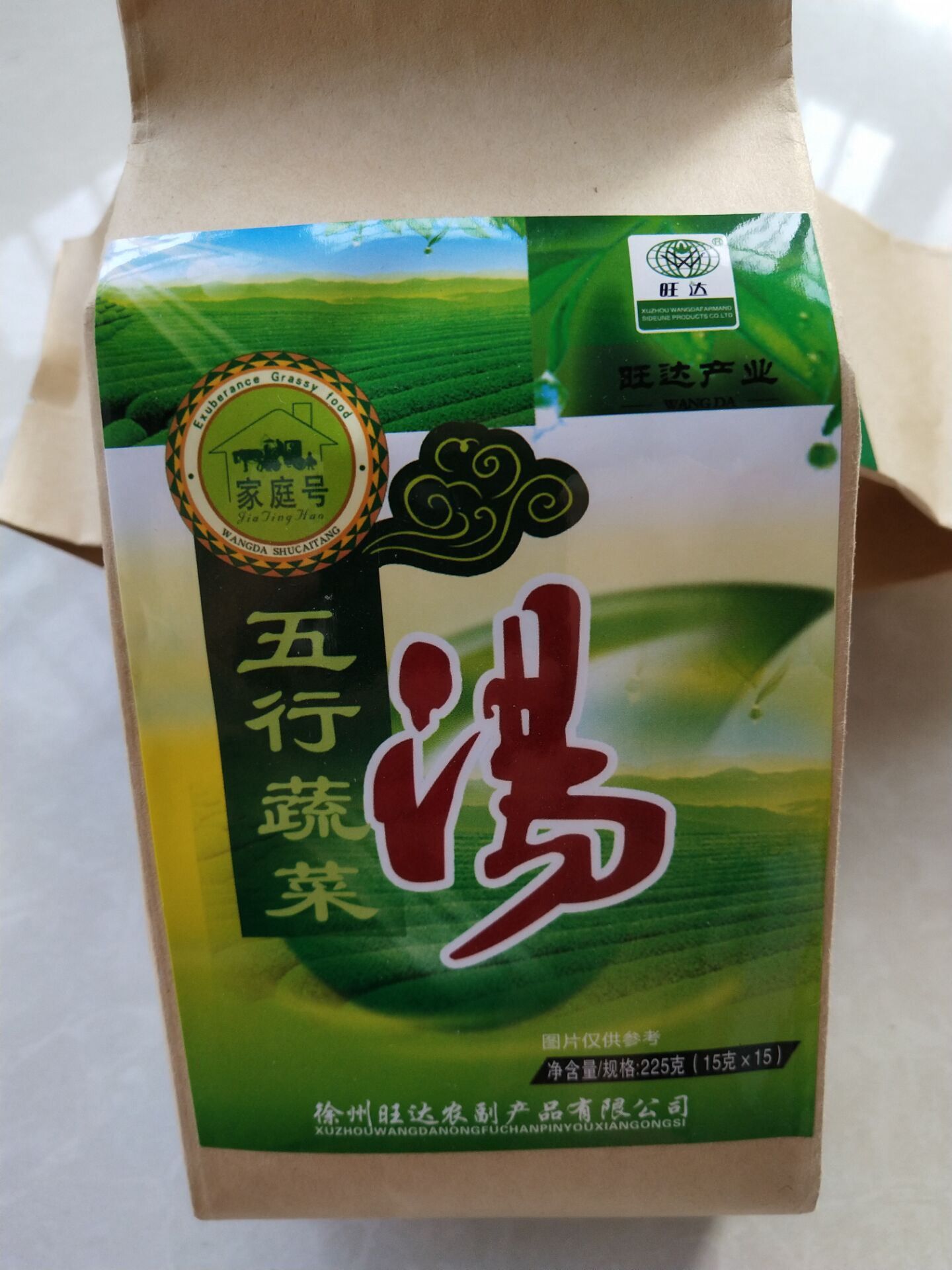 4月新货旺达五行蔬菜汤正品速食汤袋装225g 买10袋包邮 徐州特产|ruв категории зерно риса/север и Юг сухих грузов/приправы, удобный момент, растворимый суп - от Buy2taobao.com для оказания профессиональной услуги покупки агента Taobao