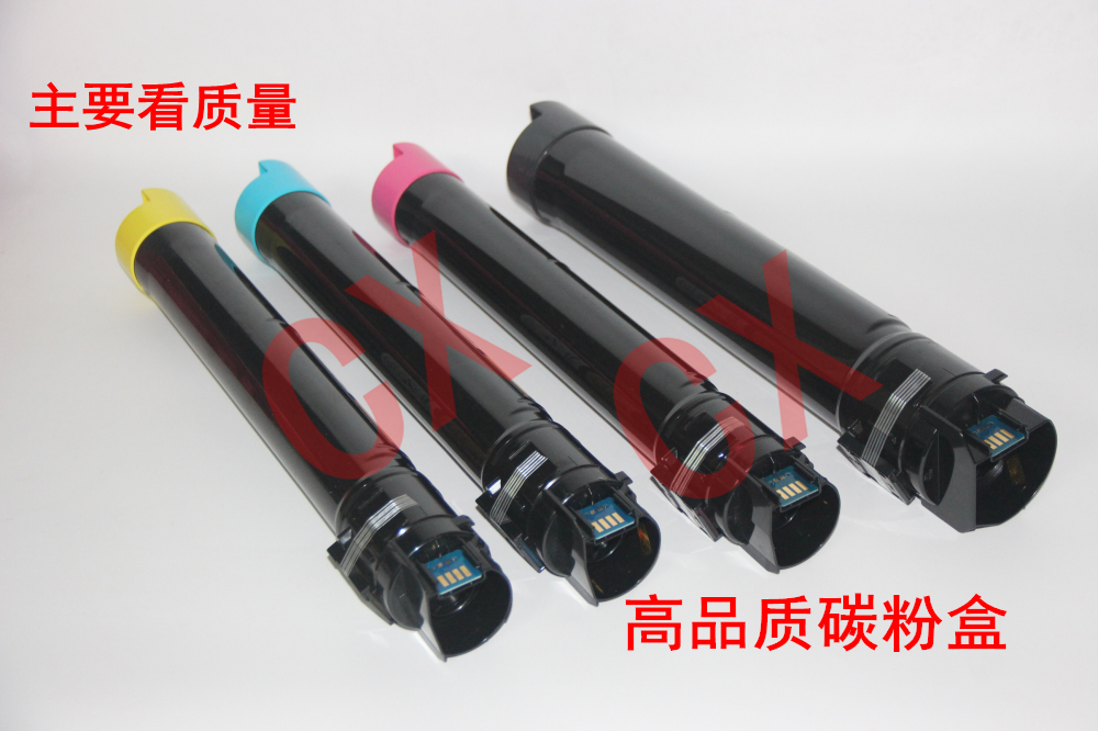 适用施乐C2275/3370/3371/3373/3375/4475/5570/5575/6675碳粉盒|ruв категории офисное оборудование/расходные материалы/соответствующие услуги, тонер - картридж расходных материалов класса, тонер/тонер - от Buy2taobao.com для оказания профессиональной услуги покупки агента Taobao