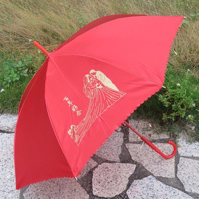 新娘伞大红长柄婚庆公主伞结婚伞蕾丝花边伞创意喜庆婚礼雨伞新郎|msdalam kategori rumah harian, payung/gear hujan/Rain/Lembap-bukti, payung - dari Buy2taobao.com untuk memberikan perkhidmatan ejen Taobao profesional membeli