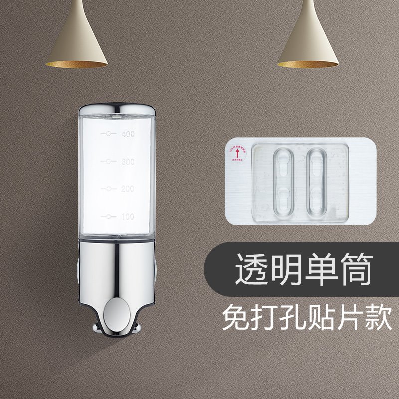 按压酒店皂液器不漏液卫生间不伤墙面组合塑料洗手液瓶无痕贴安装|msdalam kategori keluarga memasang ibu, kelengkapan peribadi, bilik mandi perkakasan/loket, sabun dispenser - dari Buy2taobao.com untuk memberikan perkhidmatan ejen Taobao profesional membeli
