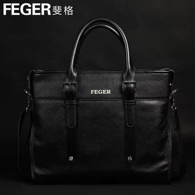 标题优化:FEGER斐格 真皮男包男士手提包横款韩版单肩斜挎包商务公文包包