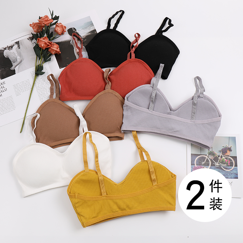 new pattern Wireless Bras French Underwear Anti emptied camisole Wrap chest undergarment covering the chest and abdomen sexy Backless Thin section studentin the Women's clothing/Boutique , Bra category - from Buy2taobao.com to provide professional Taobao agent buy service