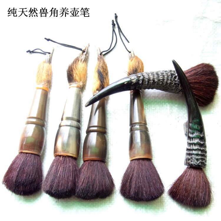 养壶笔 牛角养壶笔 纯手工天然山羊角养壶笔 茶具茶笔 茶扫在类目 餐饮具, 茶具, 茶道/零配中 - 来自Buy2taobao.com提供专业的淘宝代购服务